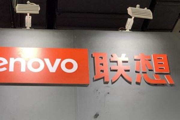 跨国的公司有哪些?