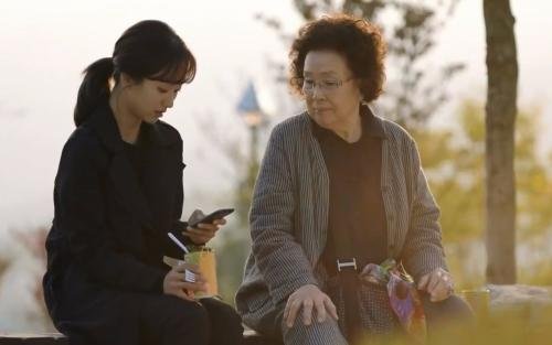 我很好奇尤美最后的结局是什么？