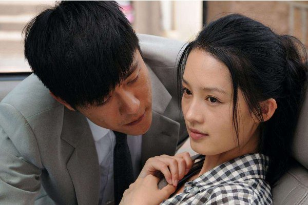 守望的天空演员表