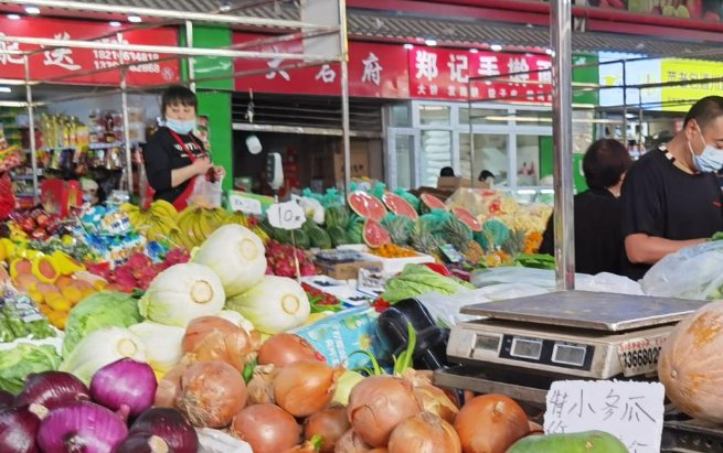 二道贩是什么意思