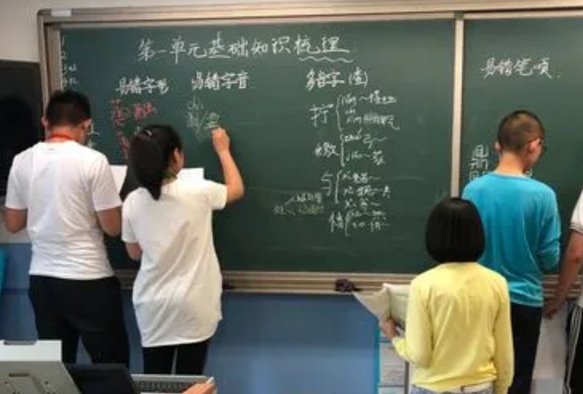 暗通款曲的典故由来