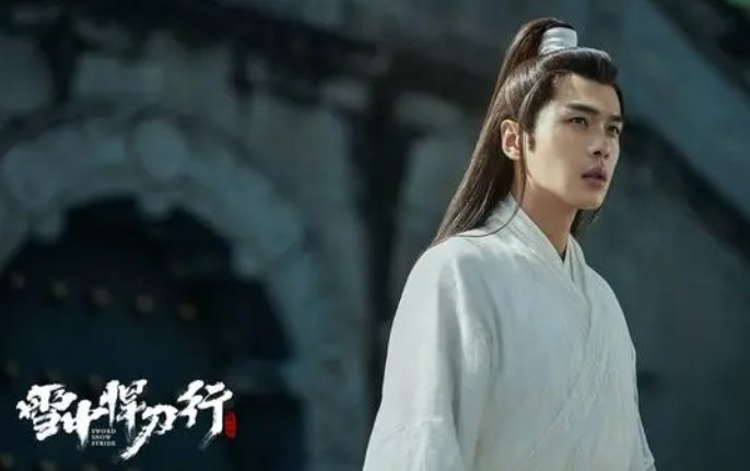 雪中悍刀行2什么时候上映