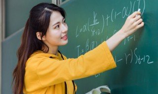 镜心是什么意思（镜心啥意思）