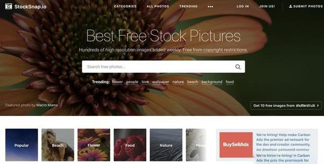 veee不能用了吗？