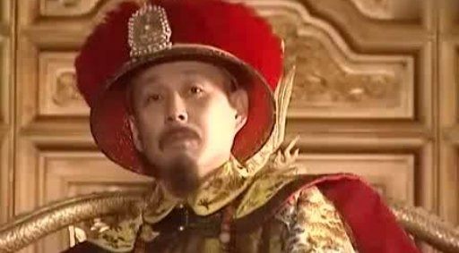 康熙怒斥群臣的台词啊什么？