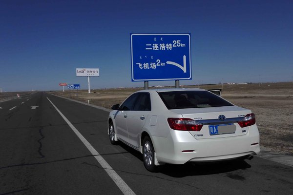 ek是什么意思？