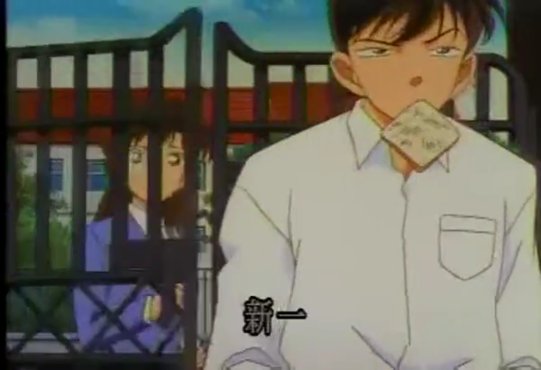 危命的复活的剧情介绍