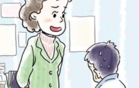 批评和批判有何区别？