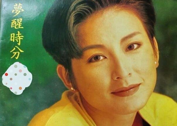 梦醒时分 歌词是什么？