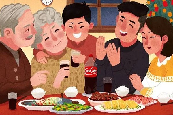 阖家幸福是骂人的吗