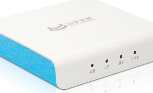 百旺税控客服电话多少？