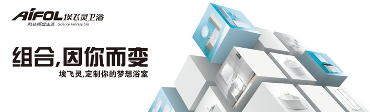 是划算的品牌理念