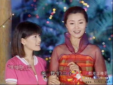 维纳斯之恋的剧情简介