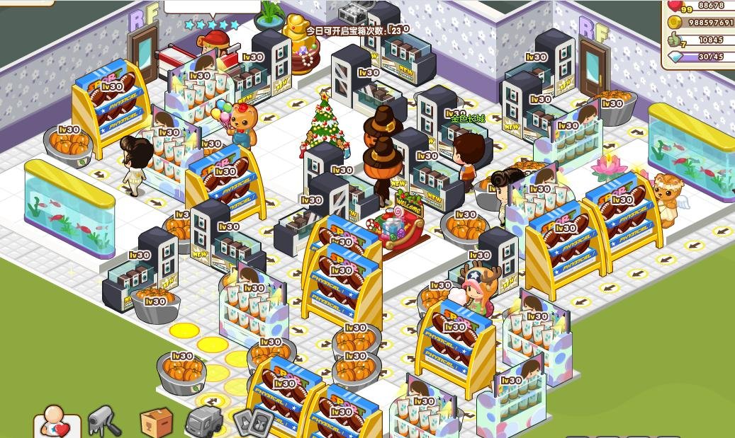 求QQ超市三店“生活物语超市”7口碑的摆法。要有脚印的详细图，不要数字和色块代替的那种。谢谢啦~