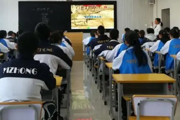 水软山温什么生肖