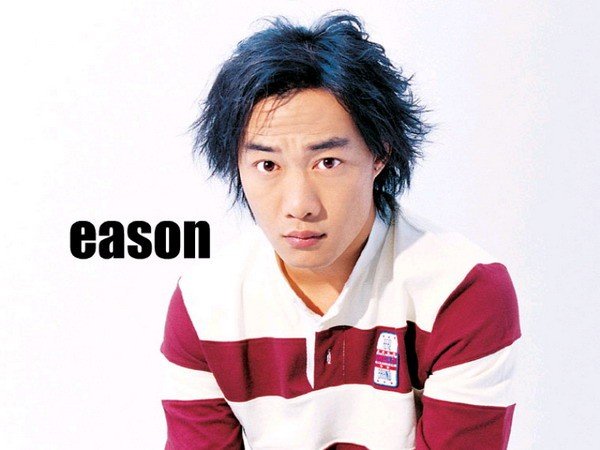 eason这个名字有什么来历吗？