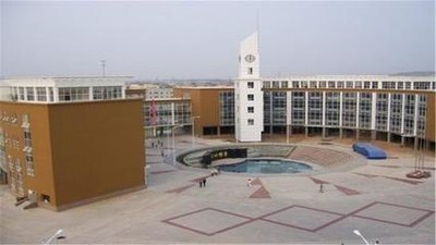 青岛理工大学琴岛学院学费多少？