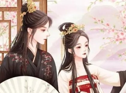 唐明藩唐竹筠阮安若晋王小说叫什么名字