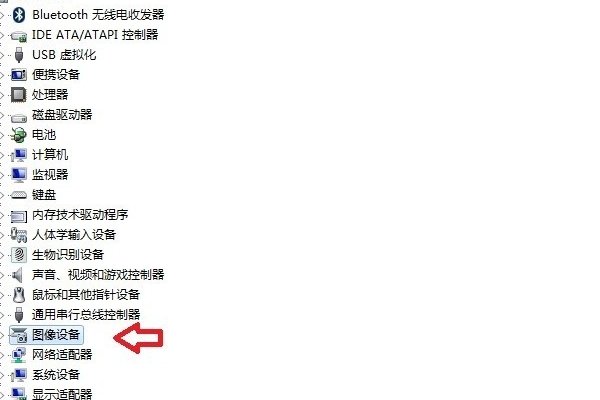 win10怎样查看摄像头驱动程序?