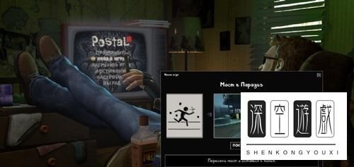 《喋血街头3：宣泄》第一关图文攻略