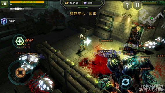 破碎黎明的完美版存档修改