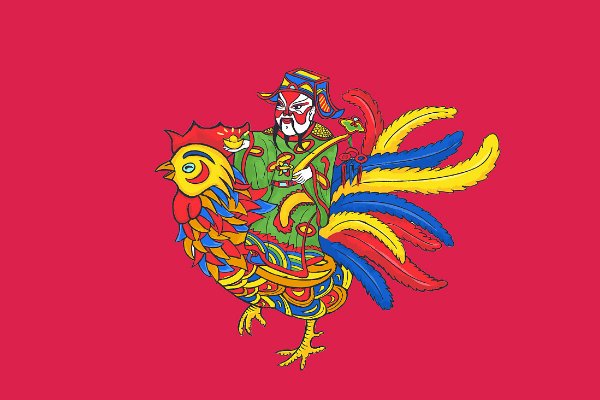 步履如飞的生肖有哪些