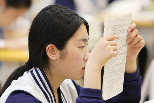 学以致用,学有所用,学用结合