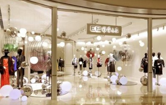 ep雅莹是什么档次的牌子?