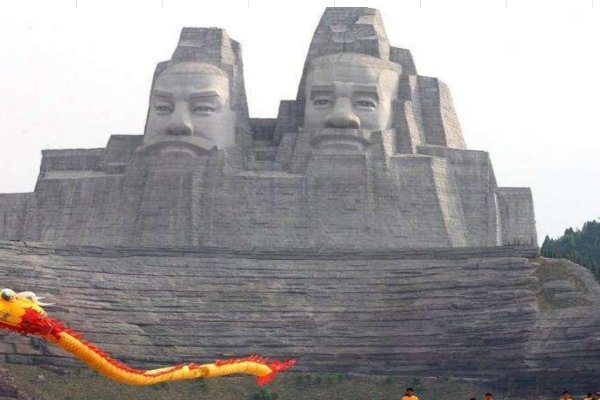 炎黄子孙打一生肖动物