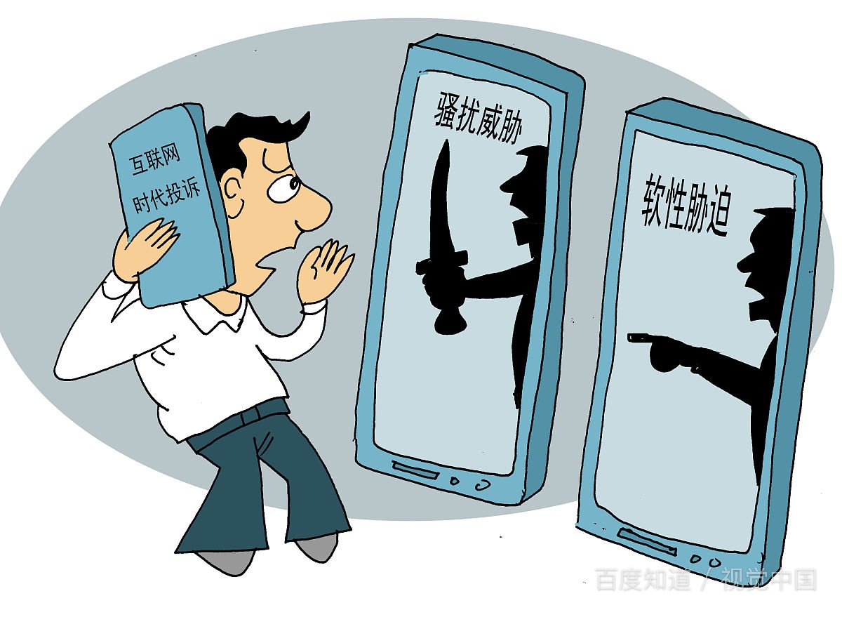 什么是开黄腔？