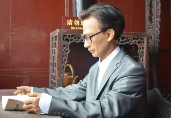 中国当代十大教育家