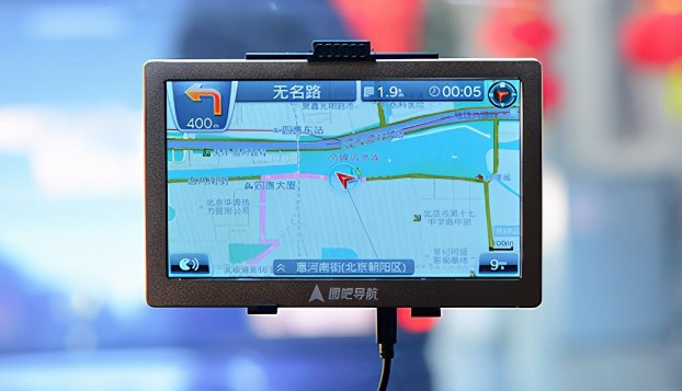 怎么查自己现在的位置