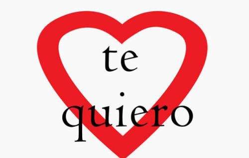 te amo是什么意思？