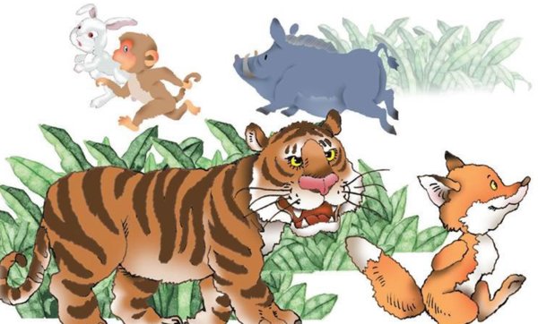 有关狐狸的歇后语有哪些？