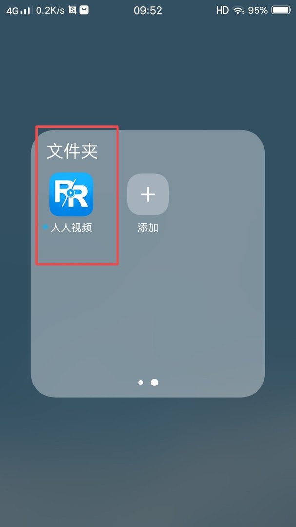 娜诺禁忌女孩怎么看？