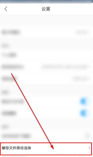优酷怎么批量下载电影电视剧?