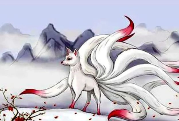 变成九尾狐的方法