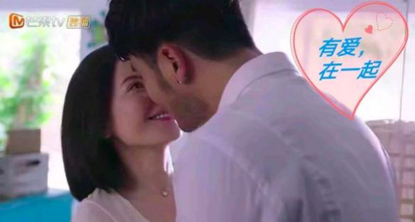 爱之初大结局谢桥和谁在一起了