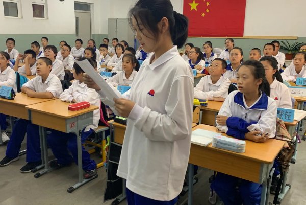 在课上用鸡插英语课代表好不好？