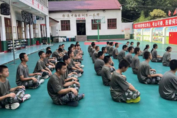 青少年特训学校收费是怎么样的？