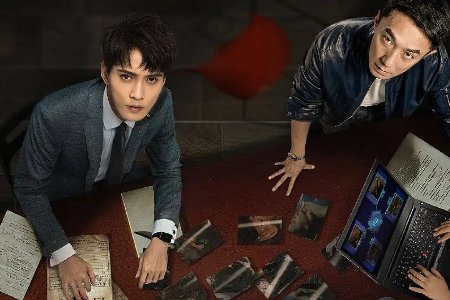 《痕迹》结局是什么?