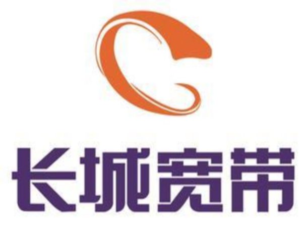 长城宽带客服电话95079