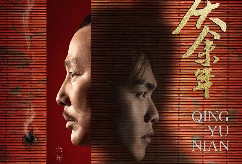 庆余年庆帝为什么杀害范闲