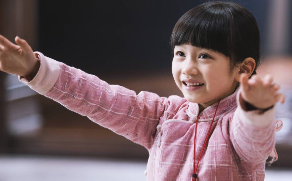 天衣无缝童养媳妞妞结局