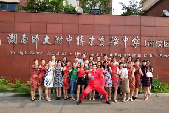 湖南中考分数线与录取线2021