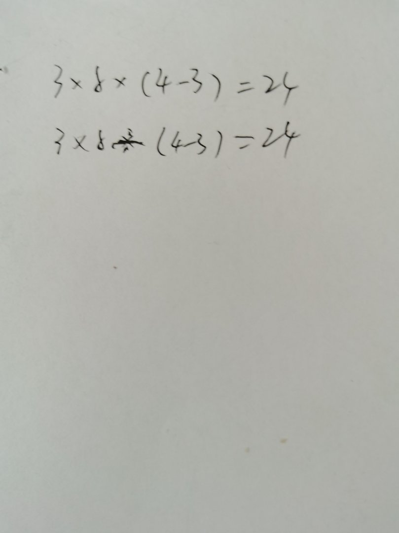 3438怎么算等于24？