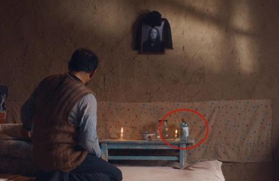 隐入尘烟结局是什么意思