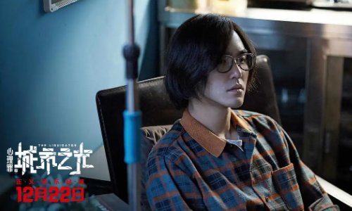 国产超清爽推理片有哪些