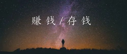 房子炒翻天、茅台成硬通货,中国人去越南淘金赚到钱了吗?