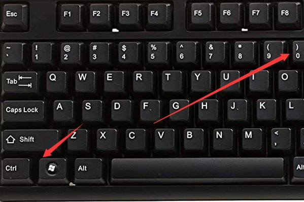 智慧团建页面怎么缩小？